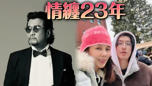 孫興和林美貞證實復合!掰了中國女友 第3次愛上她:很珍惜