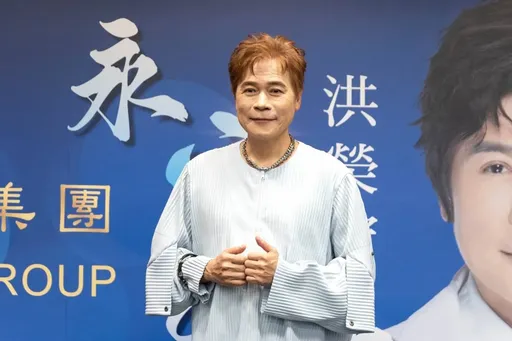 劉家昌、瓊瑤先後仙逝 洪榮宏難忘先學「劉氏唱腔」錄製《伊人在水一方》