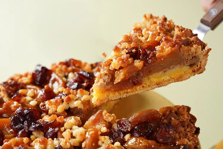 台南遠東香格里拉「品香坊」推出「胡桃蘋果塔」。業者提供