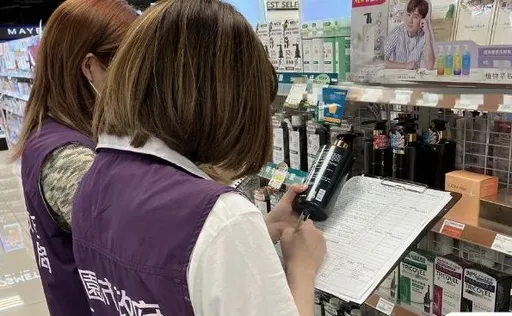 確保美麗也用的安心!桃園衛生局查核化粧品 籲購買前也要停、看、聽