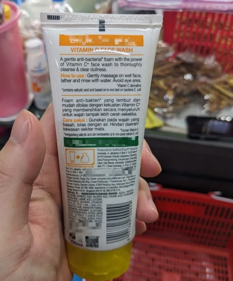 未有繁體中文說明。衛生局提供