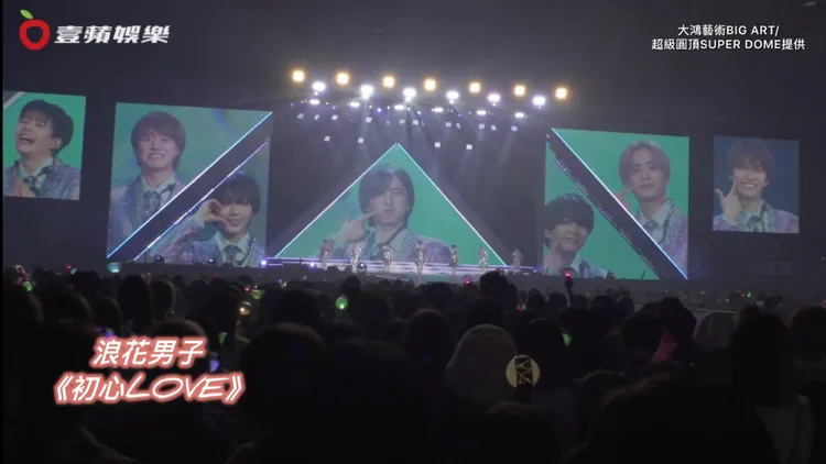 浪花男子《初心LOVE》台語版歌詞出爐。