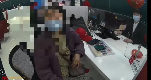 北市婦解定存600萬「當兒子結婚基金」 行員、警員眉頭一皺!問出「她只生女兒」阻詐