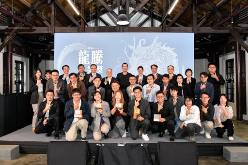 宏碁攜手企業進軍國際！2024龍騰微笑獎打造永續加速器