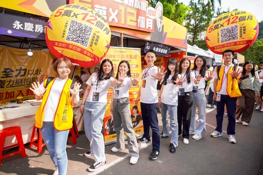 不景氣中贏家 永慶持續展店保障薪資提供彈性工作8小時制度