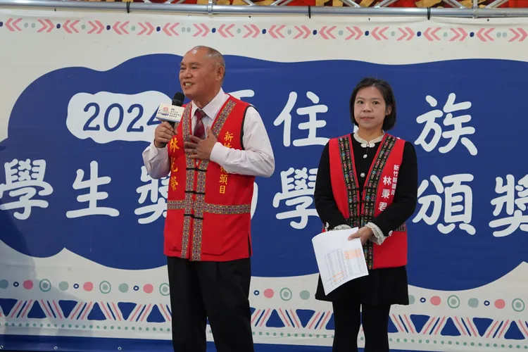 林光榮和林秉君父女。新竹縣府提供