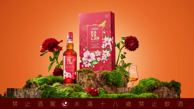 噶瑪蘭層豐雪莉3桶 單一麥芽威士忌禮盒。業者提供