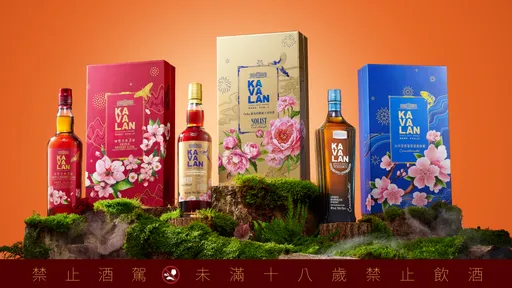 噶瑪蘭威士忌2025年度3禮盒「花」現登場 百花山河勾勒台灣原生之美