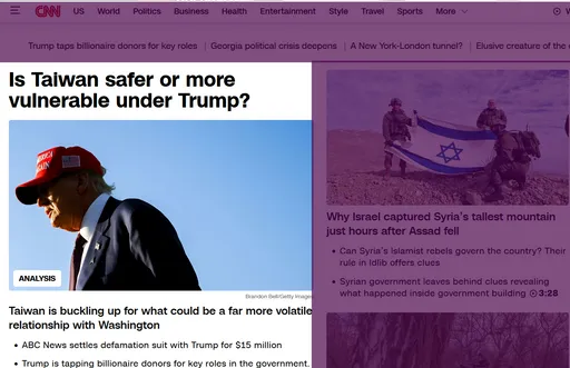 CNN：沒人猜得到川普上任後對台灣態度