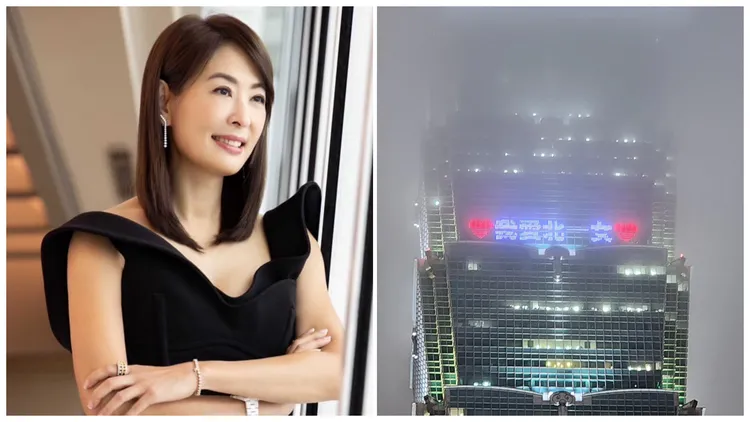 北一女一名家長花5萬元，在台北101點燈16次卻漏拍。左圖翻攝賈永婕臉書、右圖翻攝北一女校長陳智源臉書