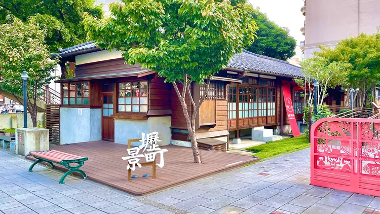 距離福容徠旅步行4分鐘就能到的「壢景町」，曾式中壢警察局日式宿舍群。業者提供