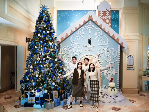 遠雄悅來大飯店「藍色聖誕」閃耀登場　4公尺高童話薑餅屋、主題餐點　演繹夢幻聖誕跨年魔力