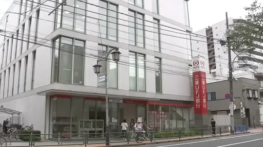 監守自盜!保險箱被竊數億元財物 不肖行員手法曝光