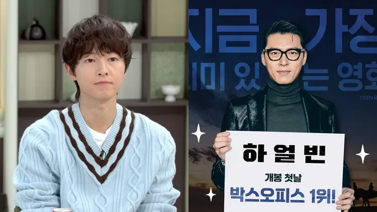 宋仲基（左圖）作客的《拜託了冰箱》集數，玄彬的《News Room》訪問都確定延後播出。翻攝JTBC、CJENM