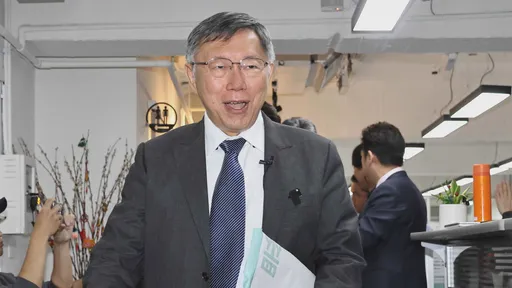 柯文哲獄中請辭黨主席!民眾黨收到即生效 6個月內改選