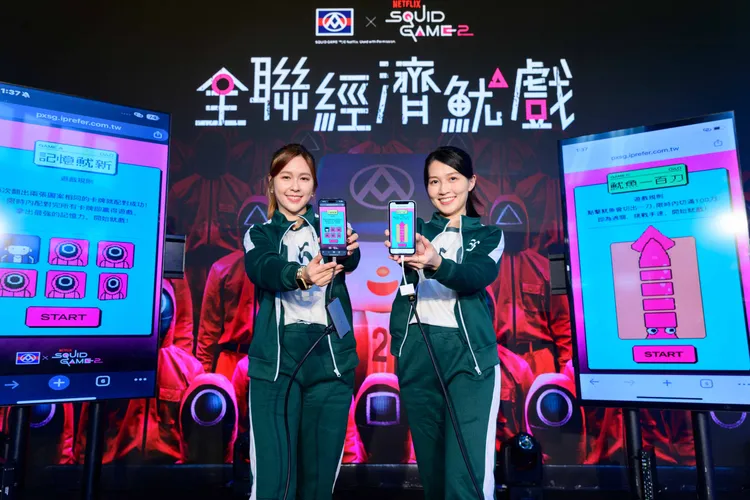 即日起到全聯門市掃碼玩「魷戲」贏優惠條碼 還有機會抽百萬名車。全聯提供