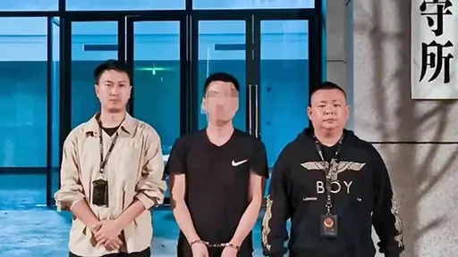 笑死!他「投資販毒」被詐76萬元 到警局報案結果自己被抓了