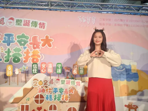 女兒典典出現咬人狀況趙小僑作勢反咬 苦惱吐:要怎麼教?