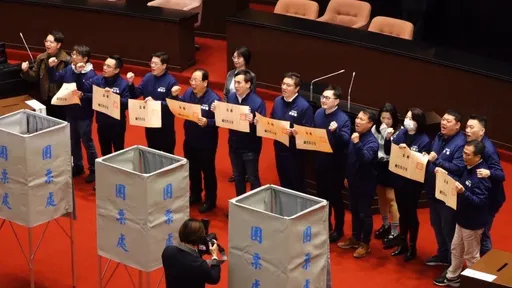 通過2人才能運作!大法官人事案今表決 民眾黨團只同意1人通過