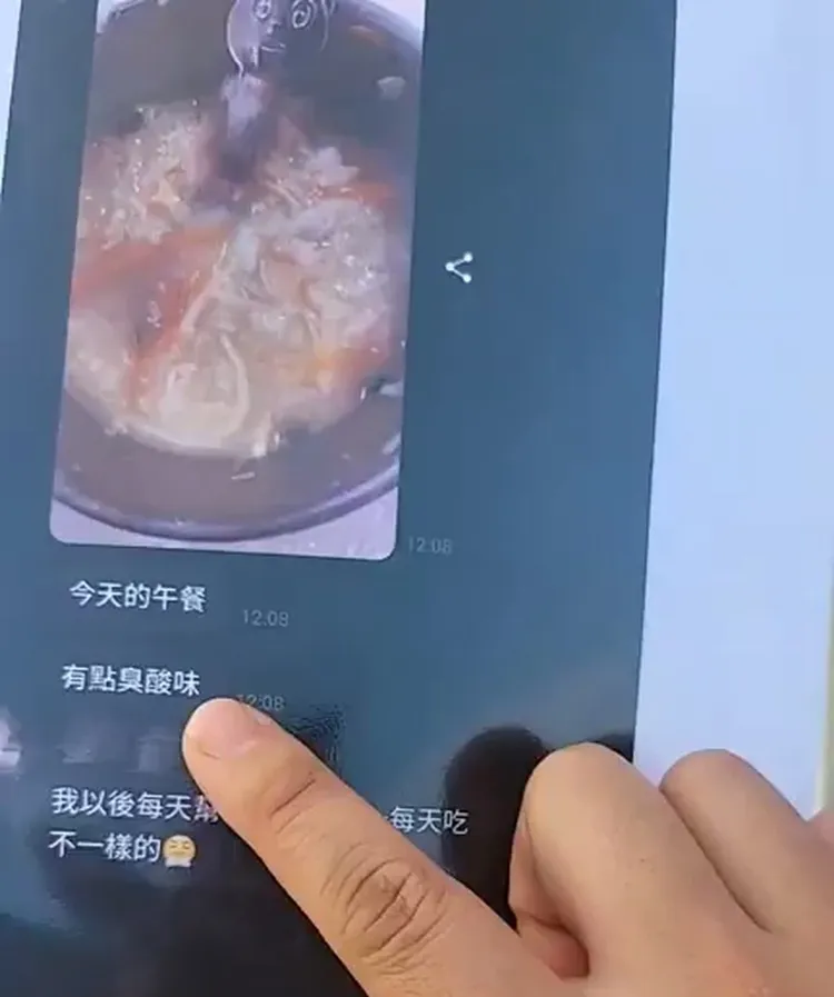 家長指控幼兒園食物不新鮮。翻攝臉書