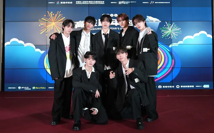 人氣男團SCOOL帶來選秀成團主題曲〈Dream Of You〉，展現超強唱跳實力。市府提供