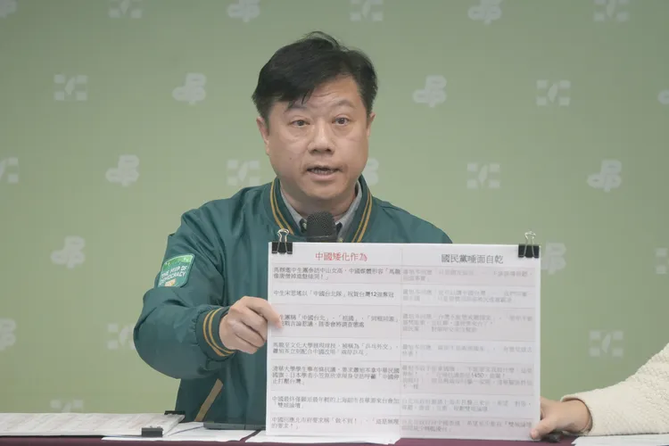 民進黨中國部主任吳峻鋕指出，這兩週包含馬龍訪台團、兩岸企業家峰會等，各種統戰作為受到矚目。民進黨提供