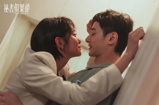 張軒睿酒後亂性爆一夜情 脫衣狂吻賴雅妍激情畫面全曝光