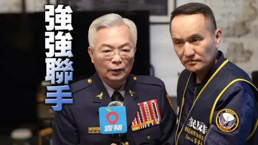 台灣大隊長陳傑憲、警政署長不忍了!宣戰「讓詐騙行業在台灣消失」