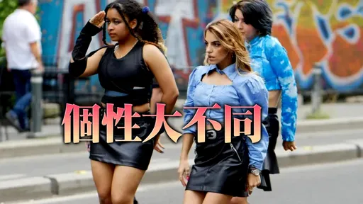 讀完這篇更認識自己　12生肖最明顯的特質