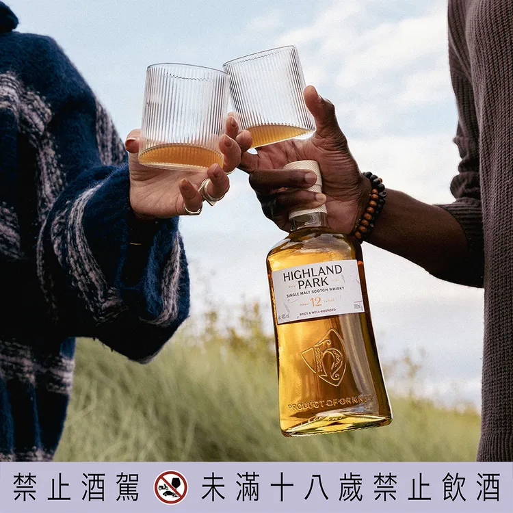 全新品牌風貌象徵高原騎士跳脫傳統框架，樹立威士忌新標竿。業者提供