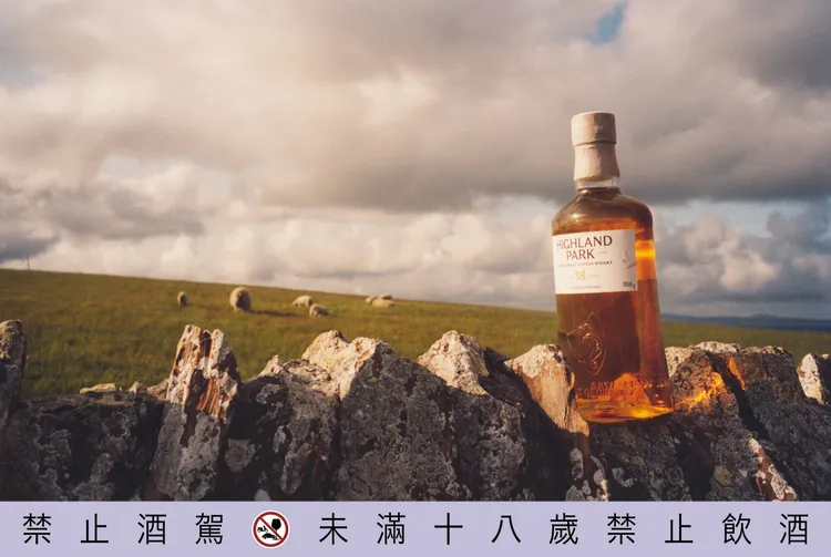 高原騎士全新包裝的設計靈感來自於奧克尼群島的壯麗自然景色。業者提供
