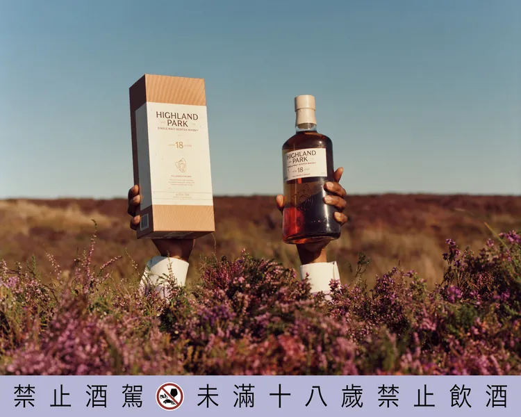  高原騎士全新包裝採用100%可回收的FSC認證紙板，瓶身玻璃減少12克。業者提供