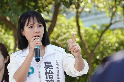 柯文哲起訴掀底牌了！吳怡萱怒嗆鍾小平「哪來的4億」：把你拉的屎帶回去