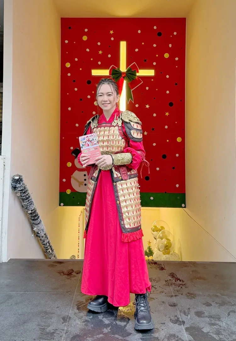 張芸京扮成帥氣的「花木蘭」。哈利路亞家教會