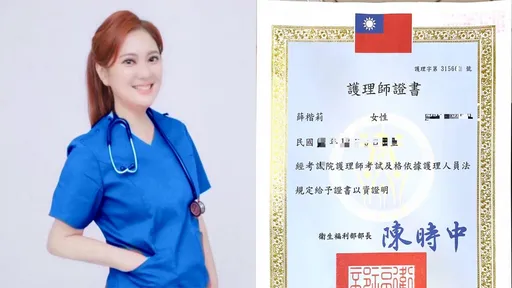 薛楷莉大翻身!赴美當護理師:一週3天薪水比台灣好