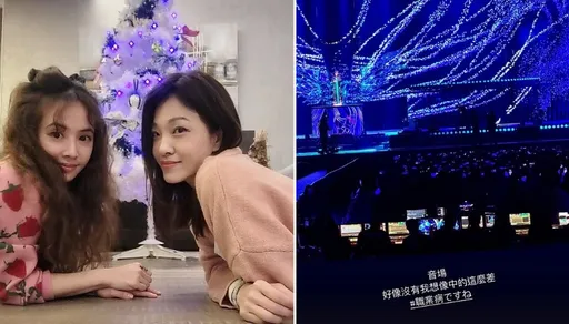 蔡依林被敲碗合體周杰倫曝和洋男行蹤 姊姊打卡大巨蛋做這件事