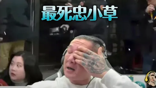 柯文哲7000萬交保！館長氣到哭了「願意幫忙出1000萬」