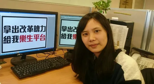 金融犯罪首席调查师离奇车祸亡 竹检成立专案小组追查