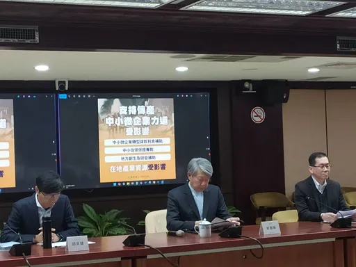 新版財劃法大刪科技計畫逾百億 經長:影響台灣AI科技國際合作佈局