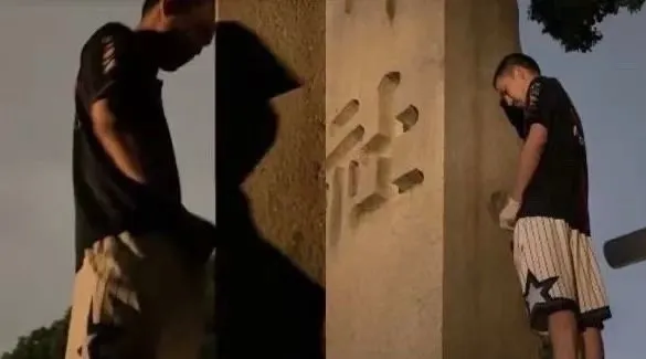 中國網紅在靖國神社鬧事後逃逸，協助他的共犯姜卓君今天被東京地方法院判刑。翻攝微博