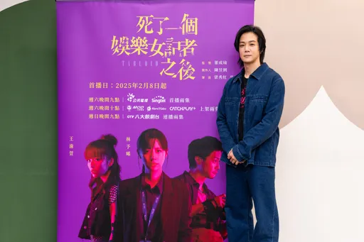 薛仕凌跟狗仔實習偷拍 懊惱忘拿「不跟拍」免死金牌