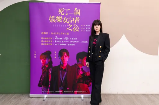 林予晞演女記者肖想扳倒賈靜雯 遇狗仔大哥傻更新住處