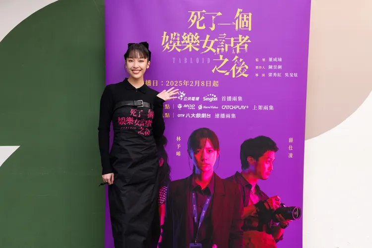 王渝萱戲裡慘死。鏡文學提供