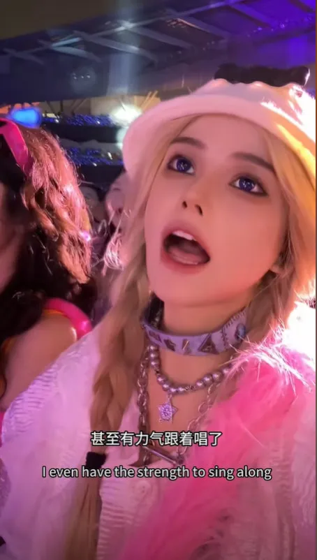 翻攝咖啡的抖音