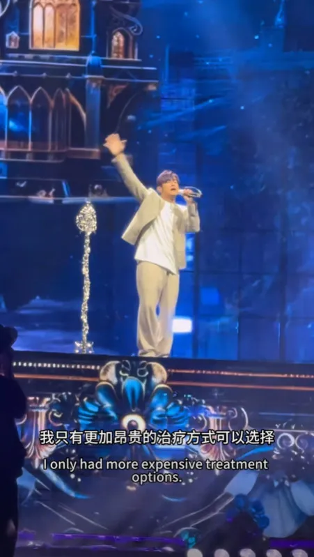 咖啡生前最後一次聽周杰倫演唱會，讓她又有了重新活著的勇氣。翻攝咖啡的抖音