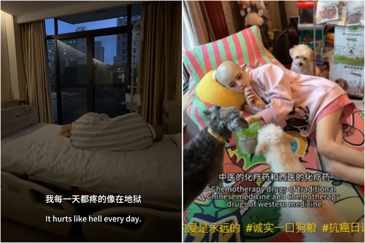 翻攝咖啡的抖音