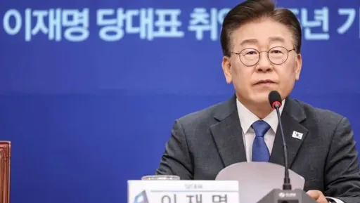 尹錫悅發布緊急戒嚴令 在野黨魁李在明:他背叛國民不再是韓國總統了