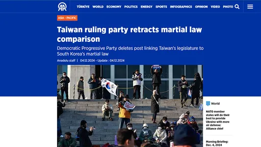 紅出國!韓媒直指民進黨發文「支持戒嚴」 土耳其通訊社也報導