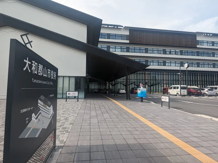 市議會所在的奈良大河山郡市役所。翻攝自X @yoshi_saikawa