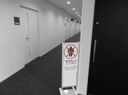 無法無天!中國網紅連闖日本議會 「偷拍片」竟上傳分享